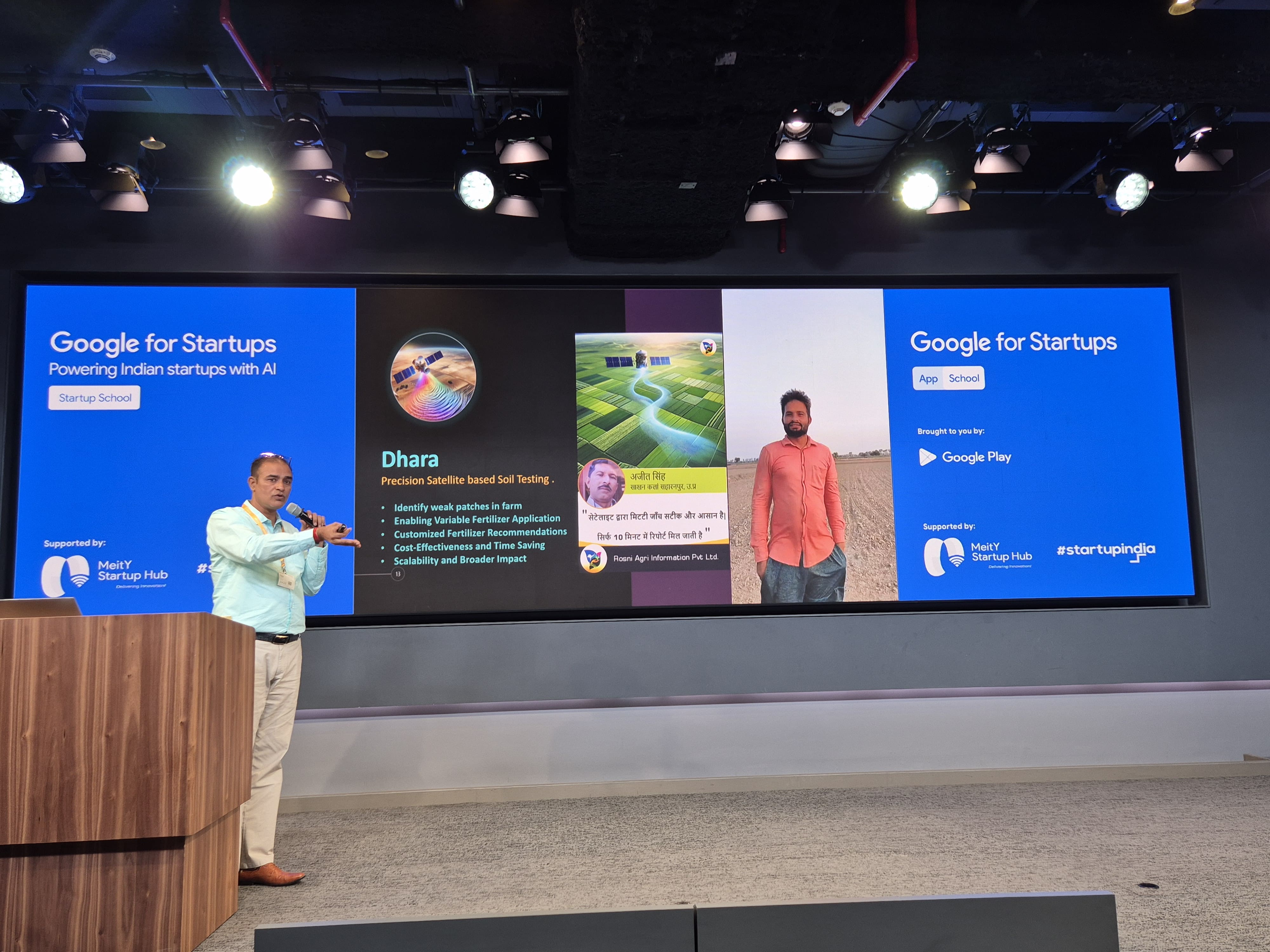 Google Program Showcase 2