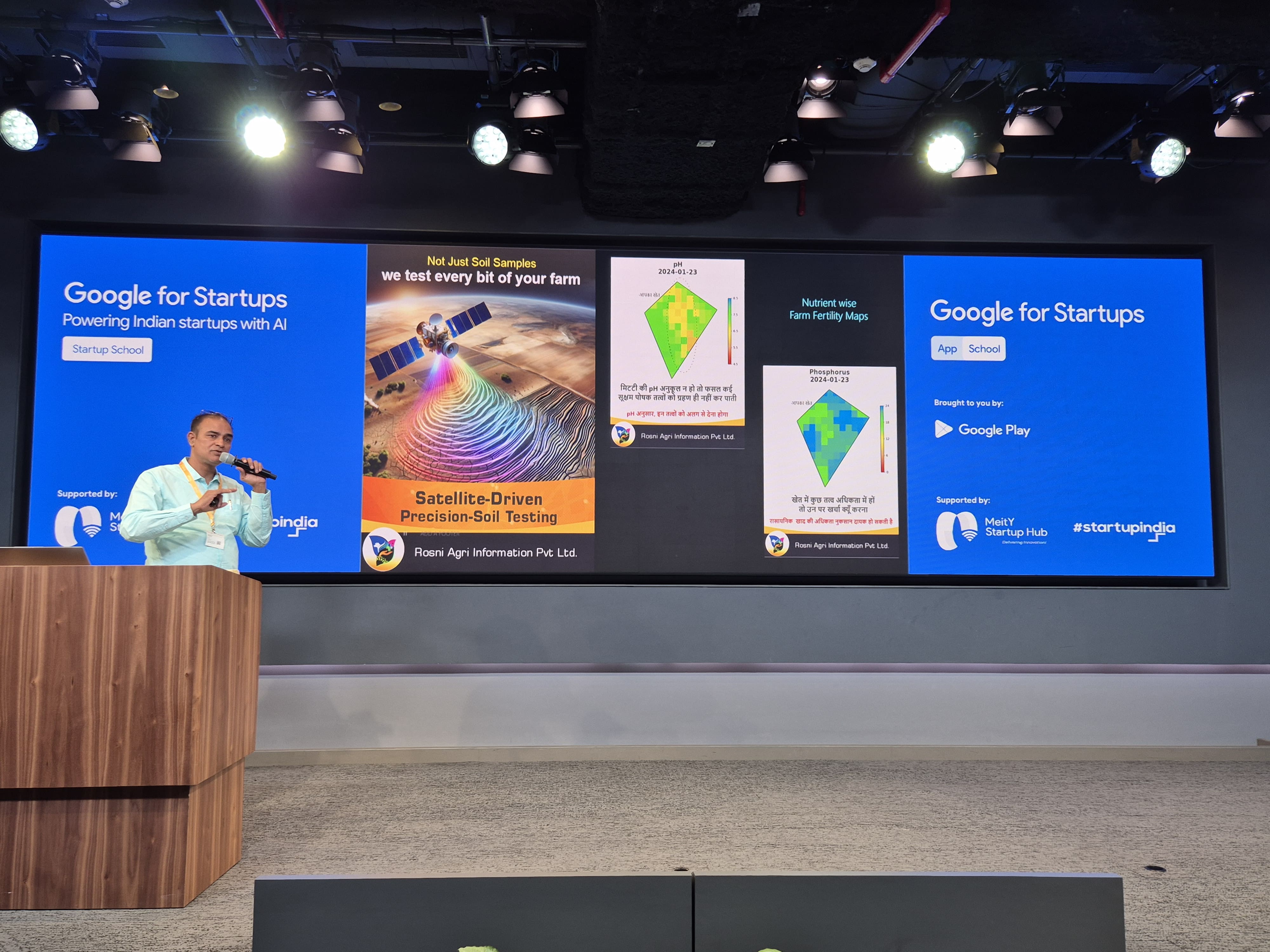 Google Program Showcase 1